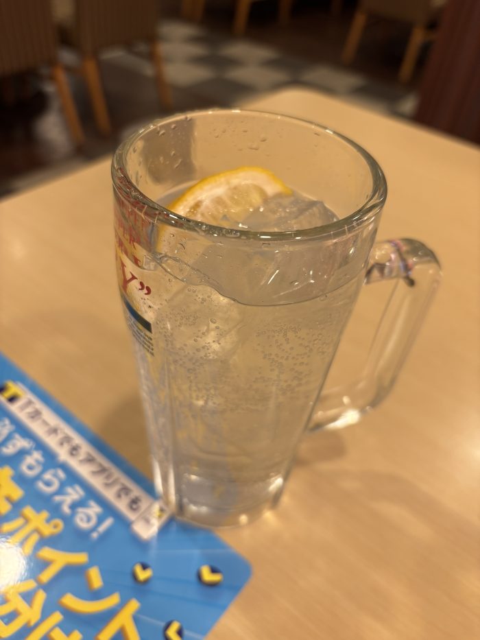 ガストの甘くないレモンサワー