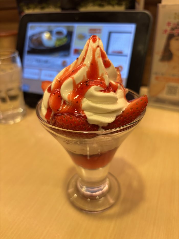 ガストのデザート