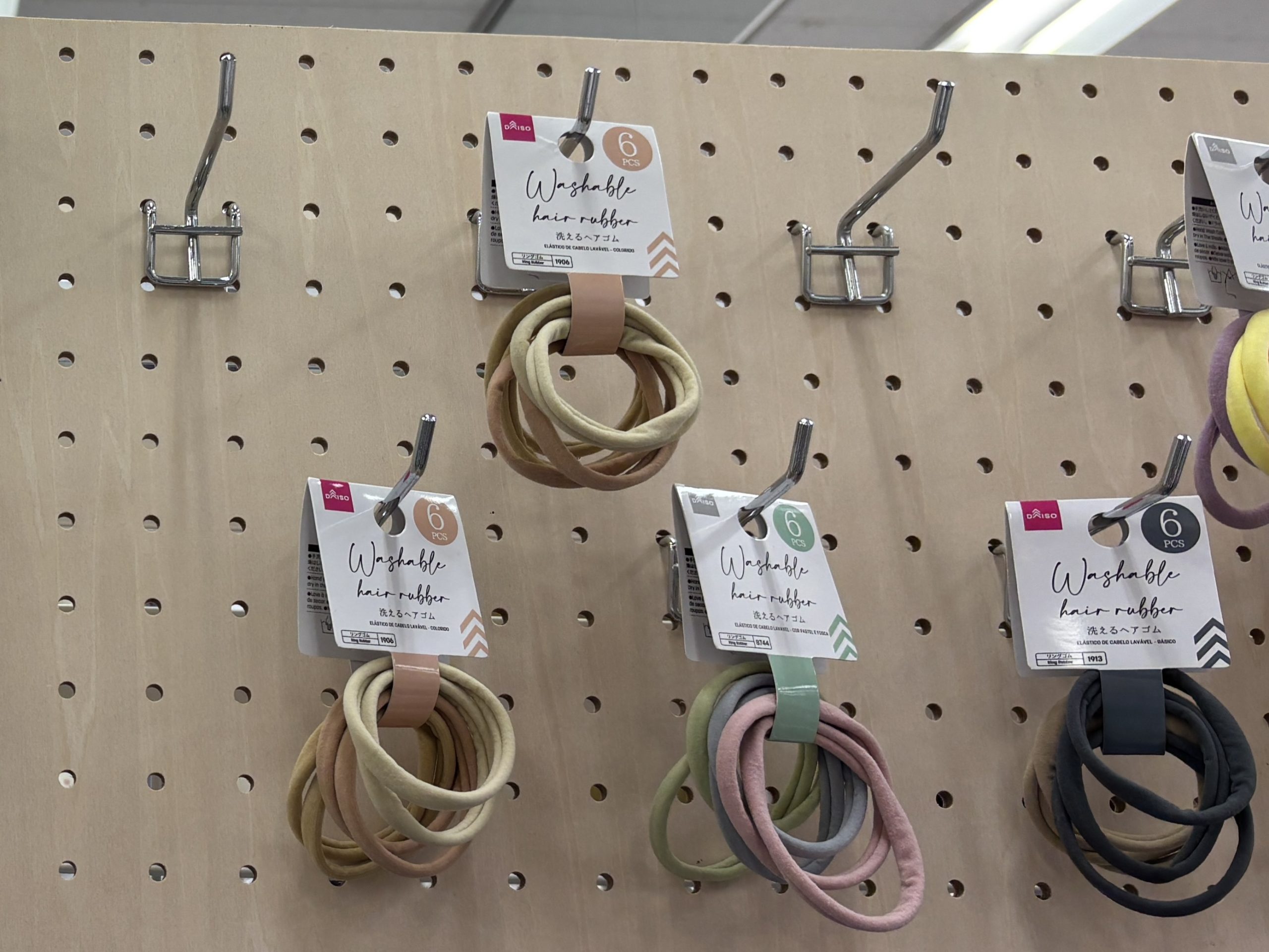 ダイソーの洗えるヘアゴム